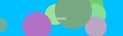 马嘉祺顶弄宋亚轩里面 - 动漫次元站Logo